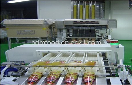 HDM Sugar Cone Baking Machine Made in Korea